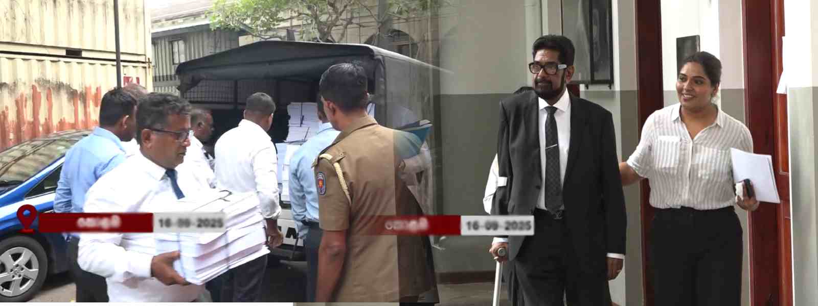 කෙහෙළිය ඇතුළු 12 දෙනෙකුට අධිචෝදනා....